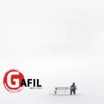 तू तो सिर्फ मेरा है