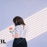 तुम्हारे पास कौन