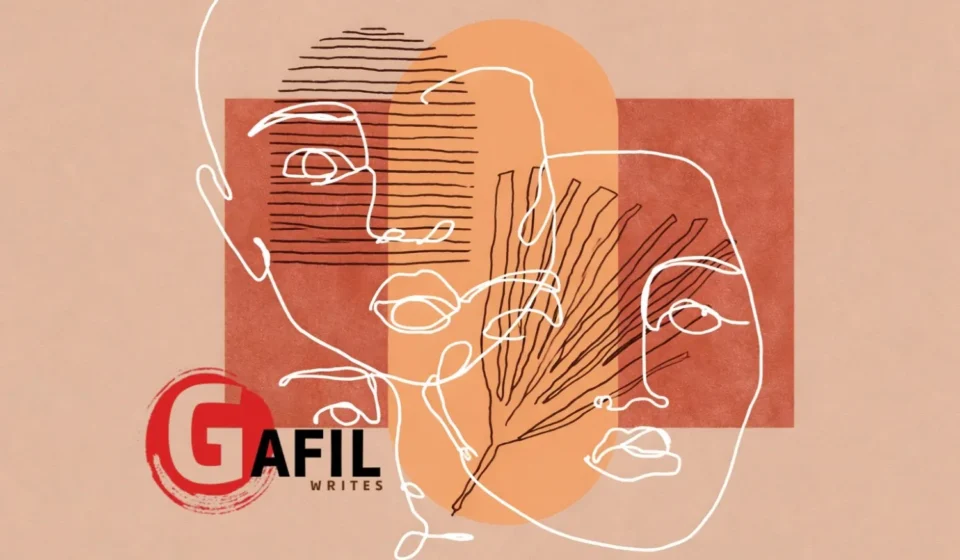 मिजाज़ मेरा - हिन्दी कविता । ग़ाफ़िल